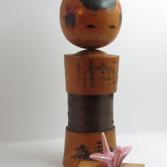Big Japanese kokeshi doll/ kokeshi doll/ set kokes - Picture 2 of 10